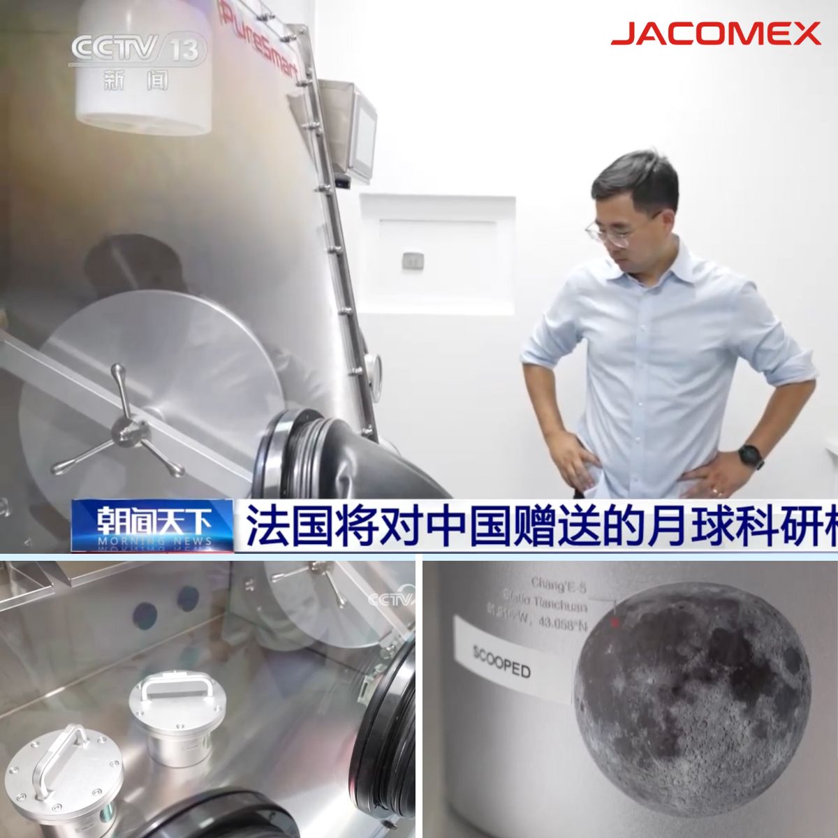 Jacomex, a player in global scientific collaboration Jacomex, a player in global scientific collaboration